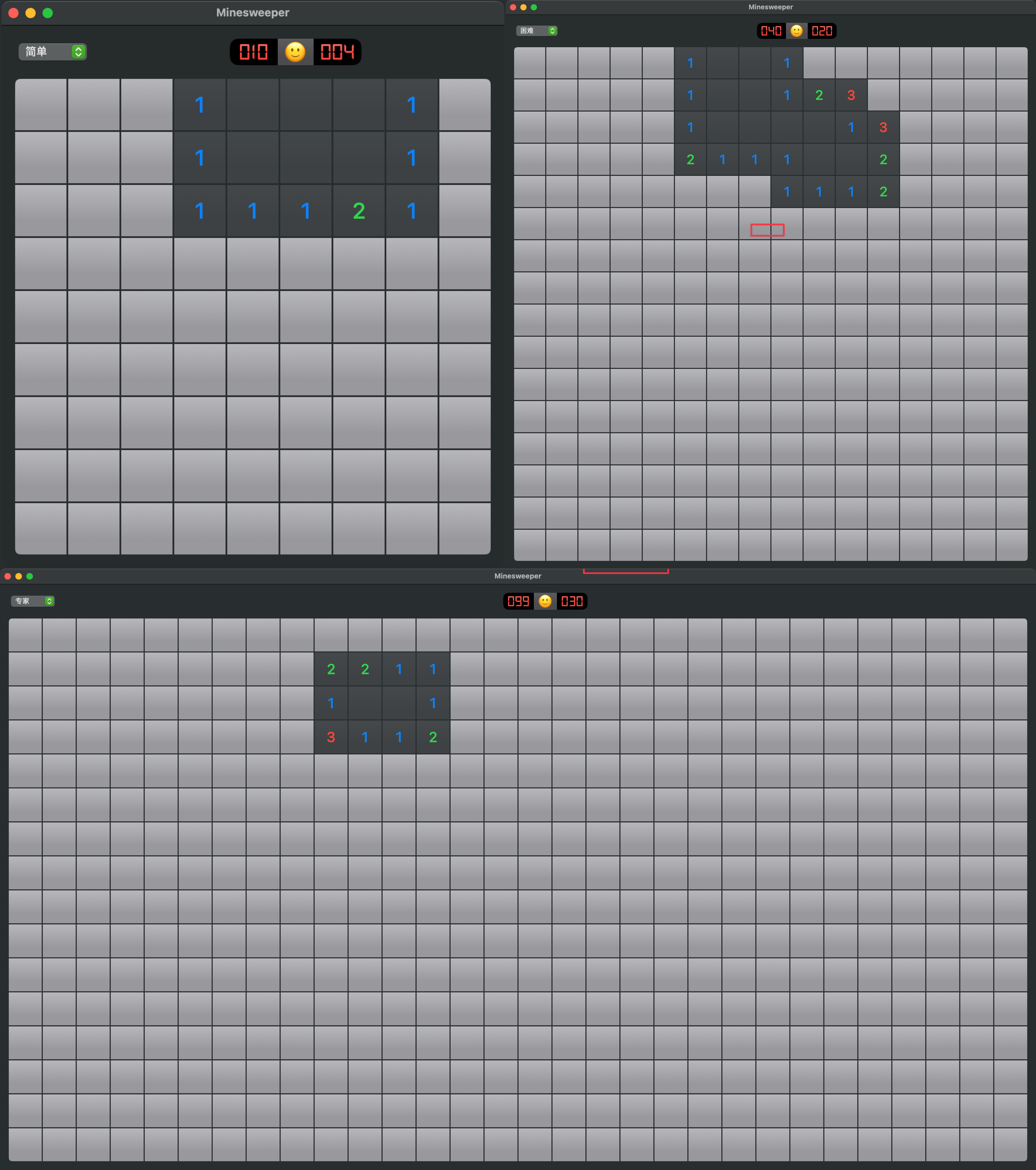 不同的游戏模式