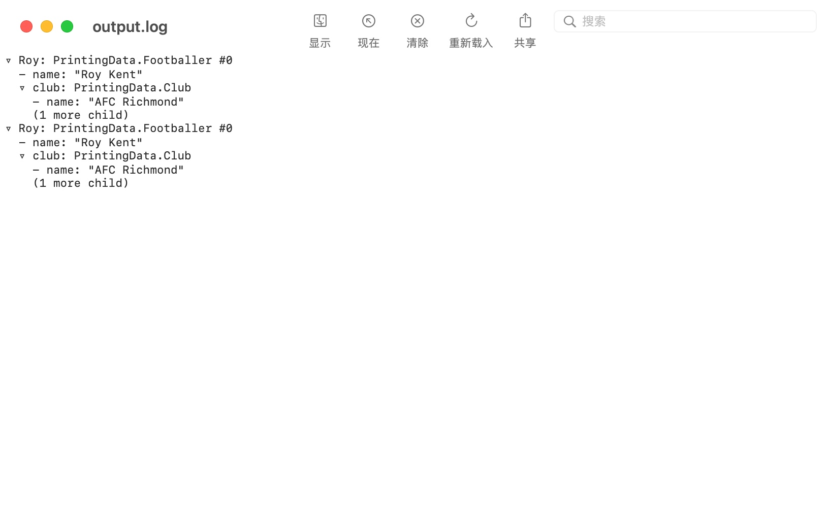 printing vs dumping-Stewed Noodles 资源