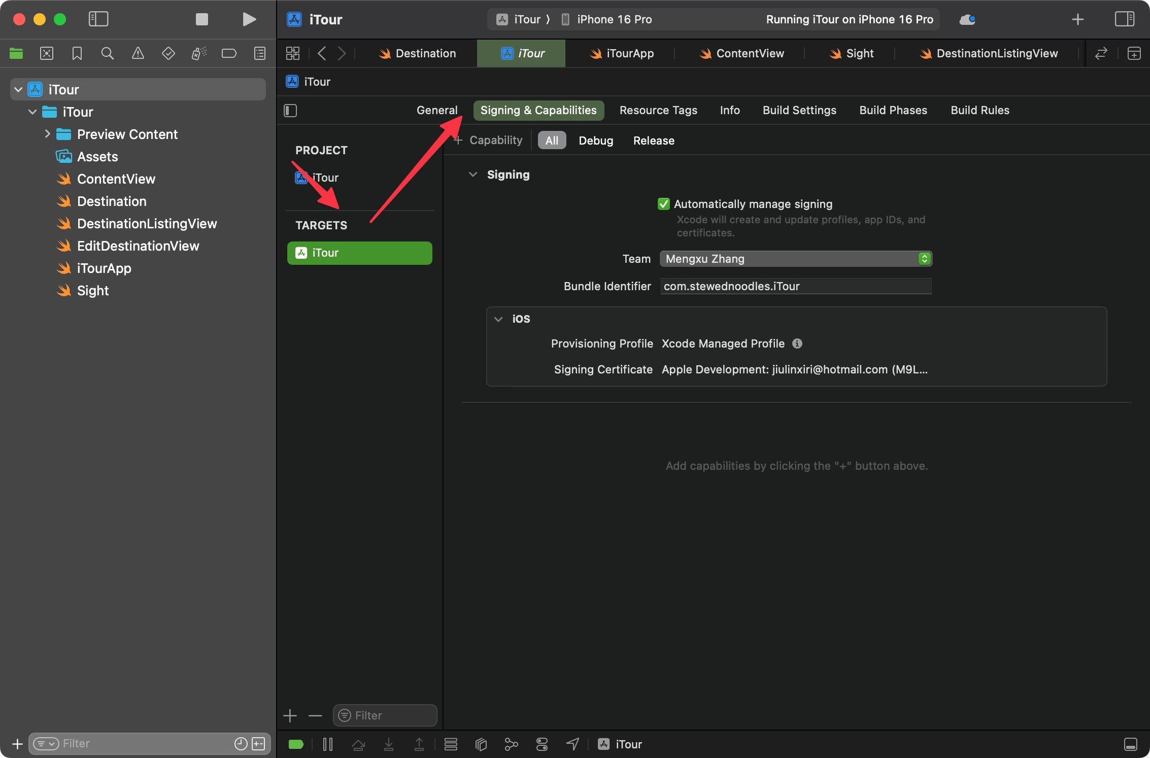 如何将 SwiftData 与 iCloud 同步-Stewed Noodles 资源