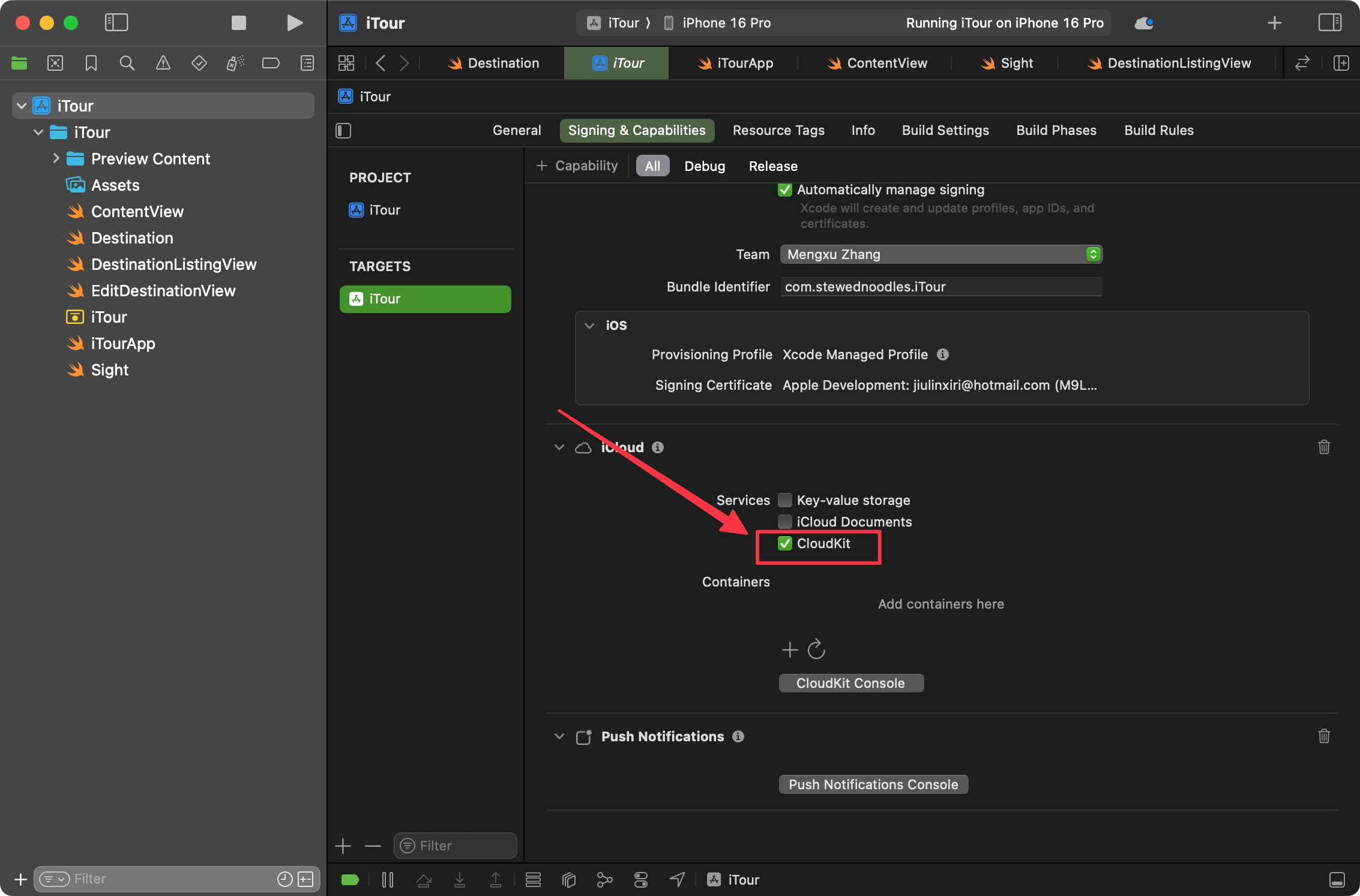 图片[3]-数据操作-Stewed Noodles 资源