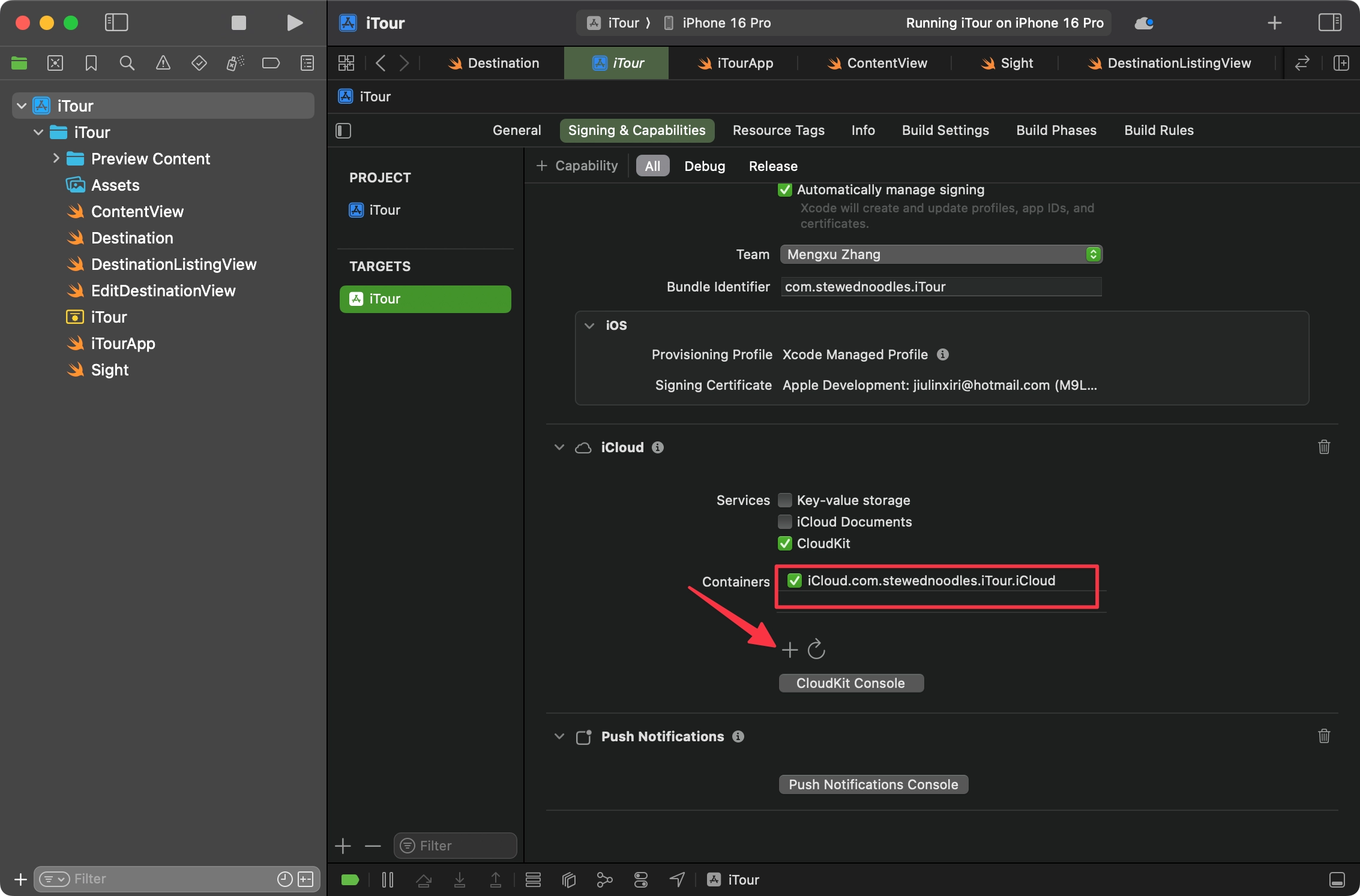 图片[4]-数据操作-Stewed Noodles 资源