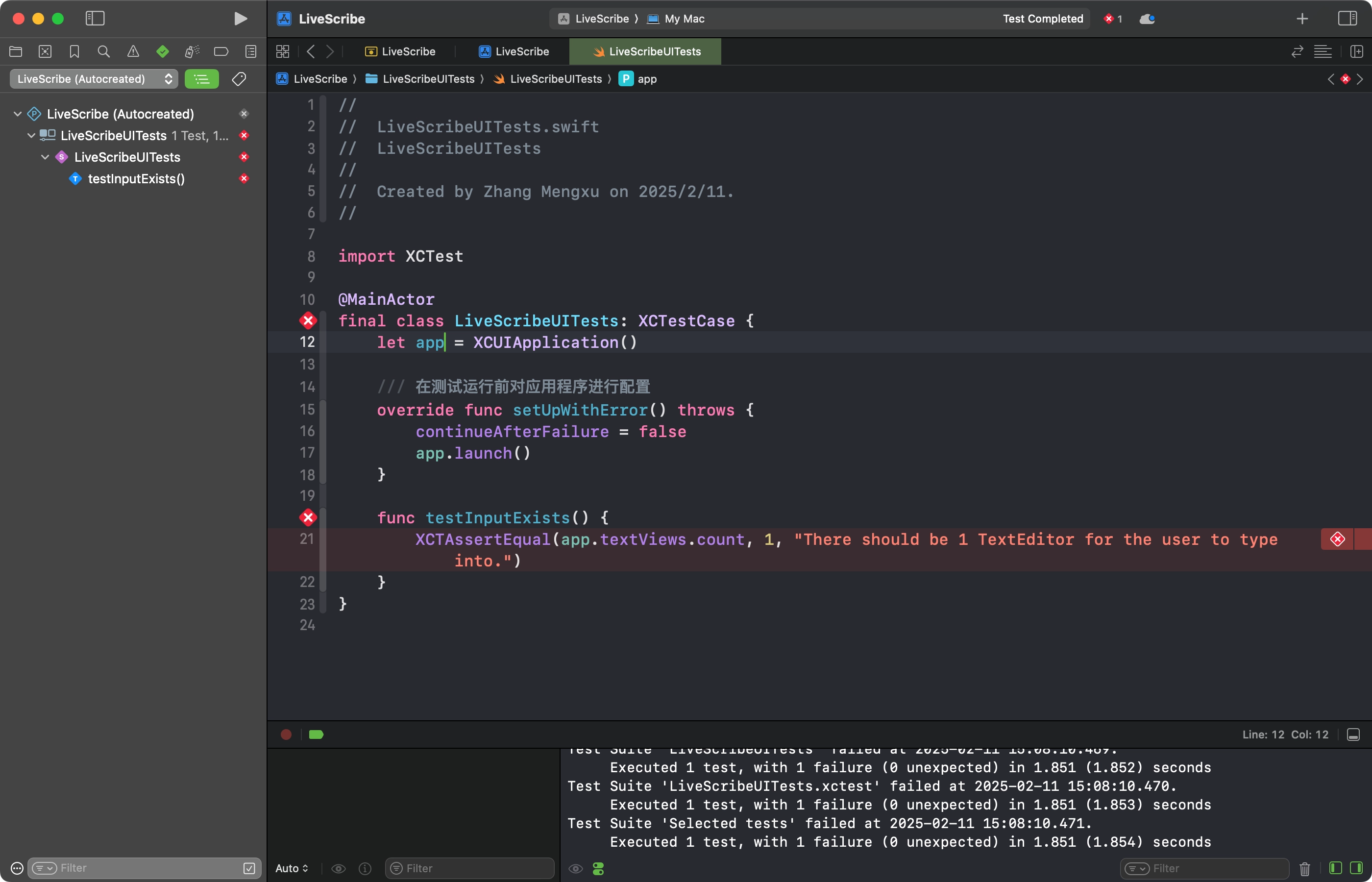 图片[3]-LiveScribe-Stewed Noodles 资源