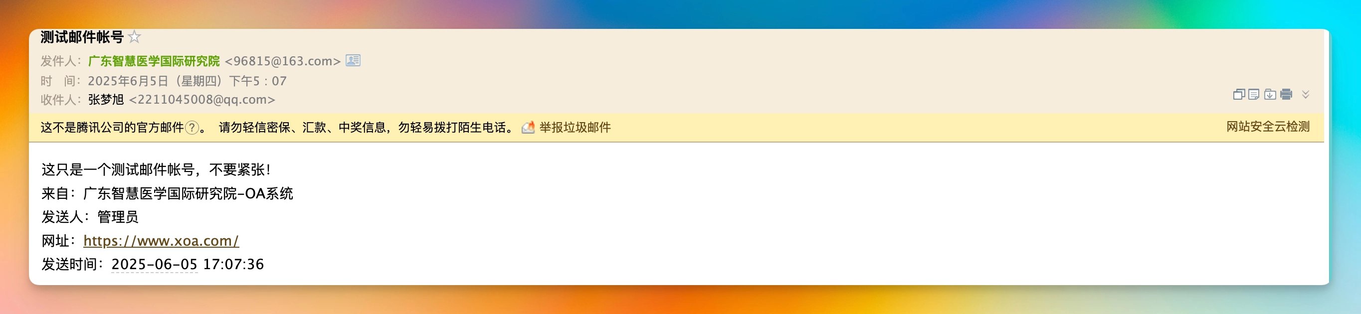 图片[2]-欣OA-Stewed Noodles 资源