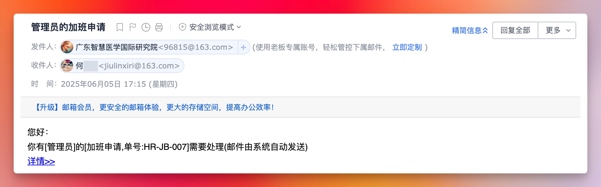 图片[4]-欣OA-Stewed Noodles 资源