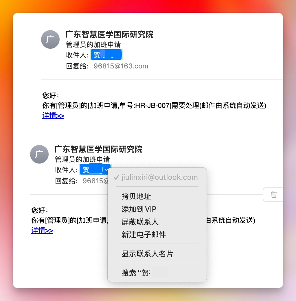 图片[5]-欣OA-Stewed Noodles 资源