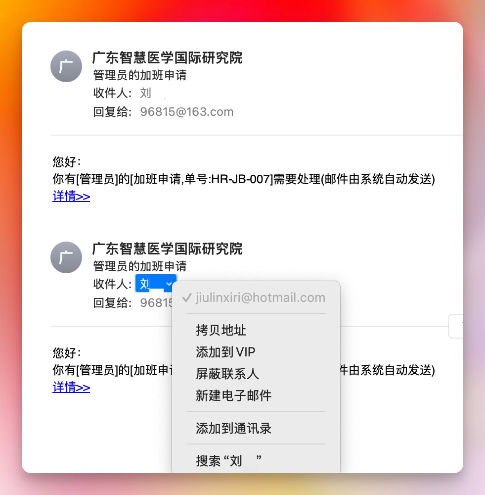 图片[6]-欣OA-Stewed Noodles 资源