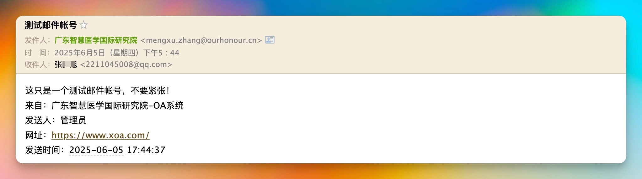 图片[9]-欣OA-Stewed Noodles 资源
