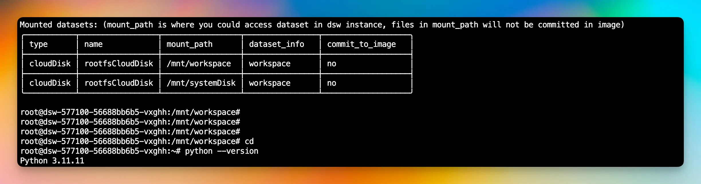 环境搭建-Stewed Noodles 资源