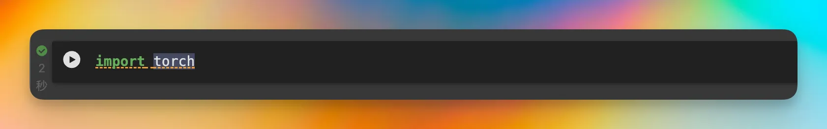 图片[3]-环境搭建-Stewed Noodles 资源