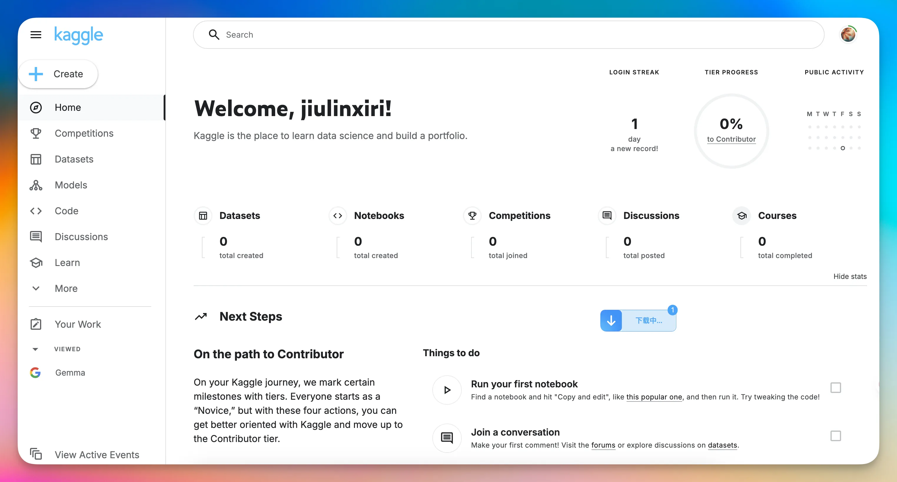图片[4]-环境搭建-Stewed Noodles 资源