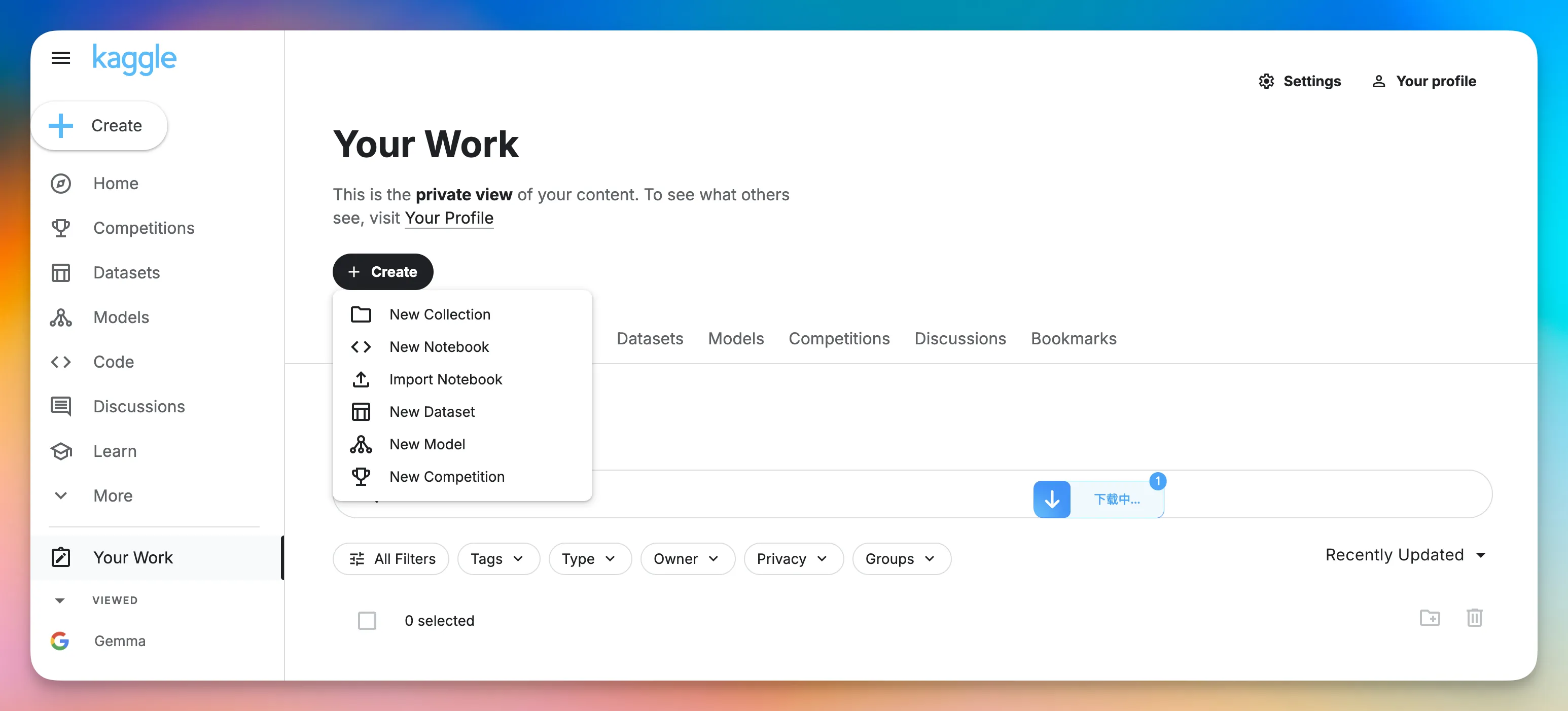 图片[5]-环境搭建-Stewed Noodles 资源