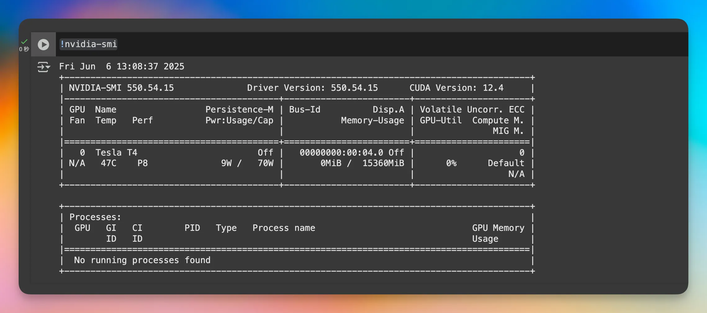 图片[12]-环境搭建-Stewed Noodles 资源